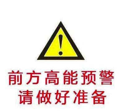 豪门国际官网