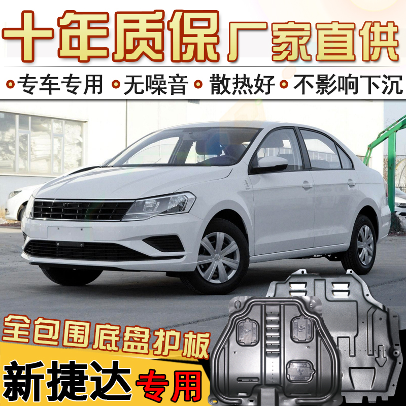 豪门国际pg电子