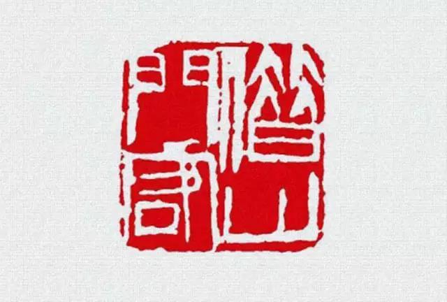 豪门国际注册入口