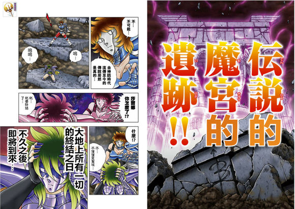 豪门国际注册入口