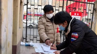 豪门国际pg电子