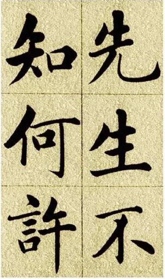 豪门国际pg电子