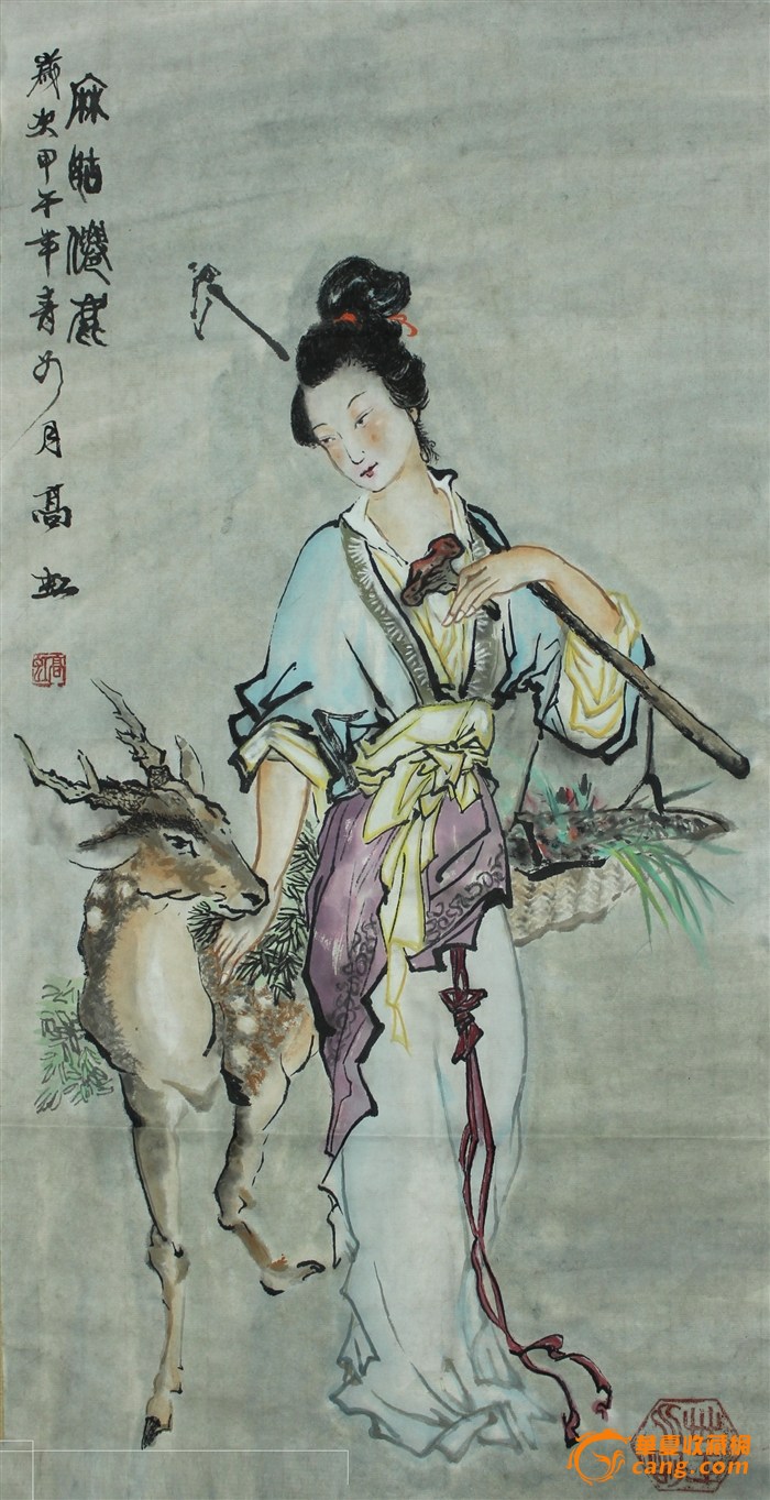 豪门国际注册入口