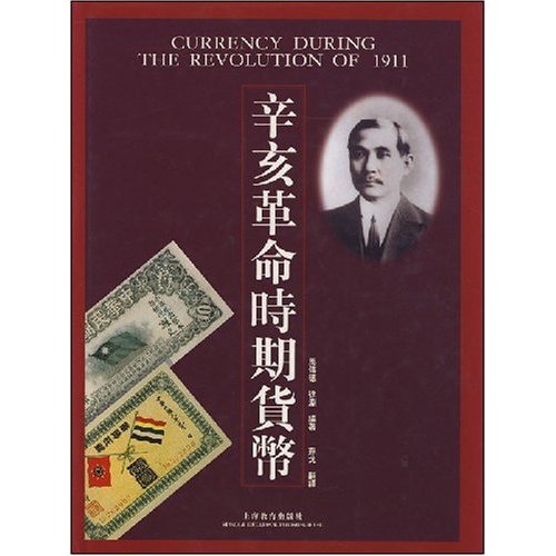 豪门国际注册入口