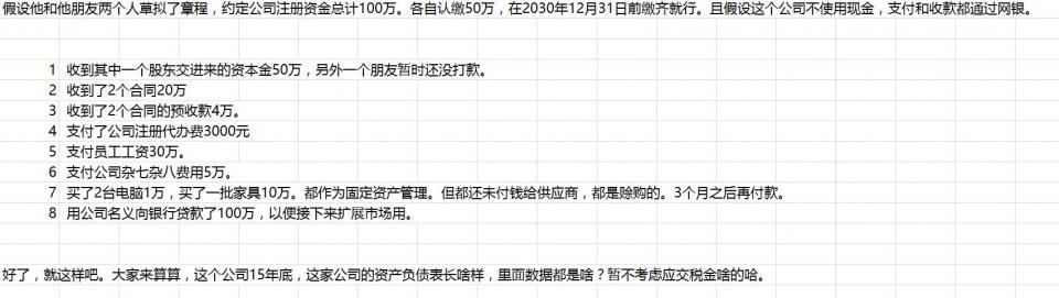 豪门国际pg电子