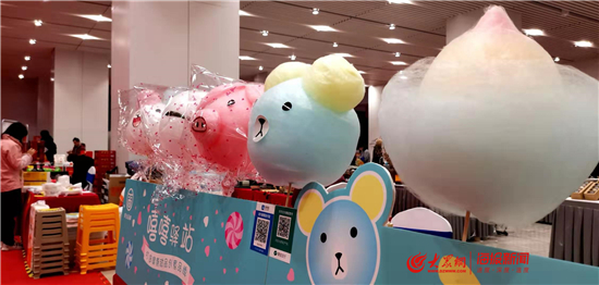 豪门国际注册入口