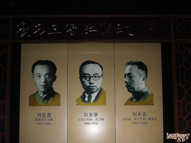 豪门国际注册入口