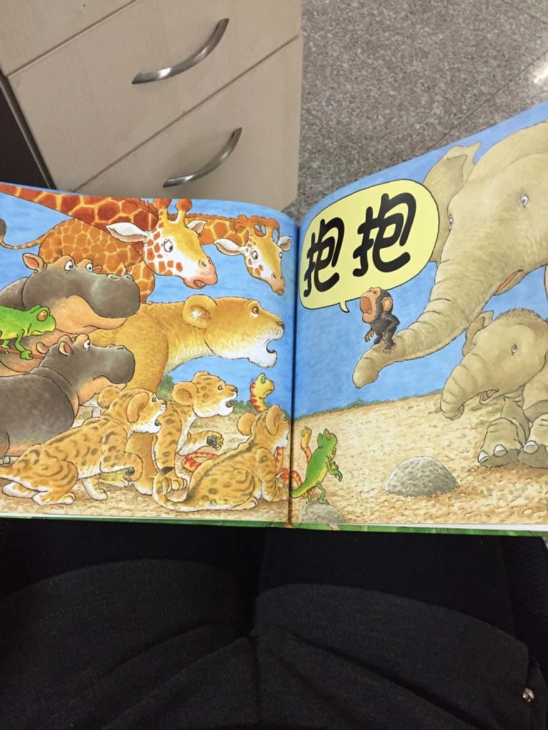 豪门国际pg电子