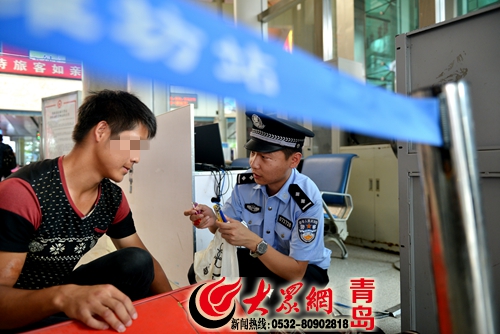 豪门国际注册入口