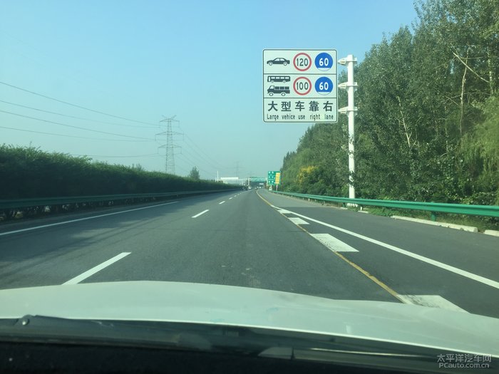 豪门国际pg电子