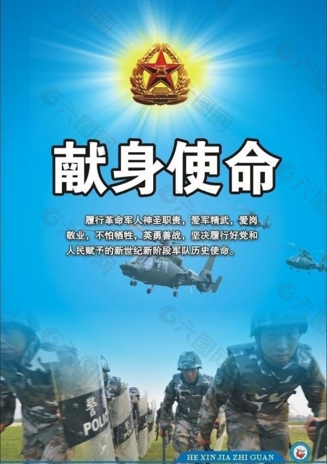 辽宁:辽宁阜蒙县围绕“四个转变”做好农业“四篇文章”|豪门国际注册入口(图2) 豪门国际注册入口