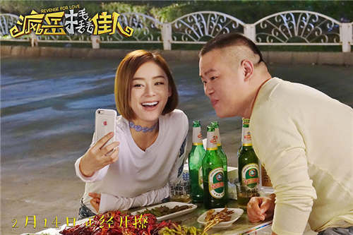 生物梅里埃支持中国社区卫生发展【豪门国际pg电子】(图2) 豪门国际注册入口