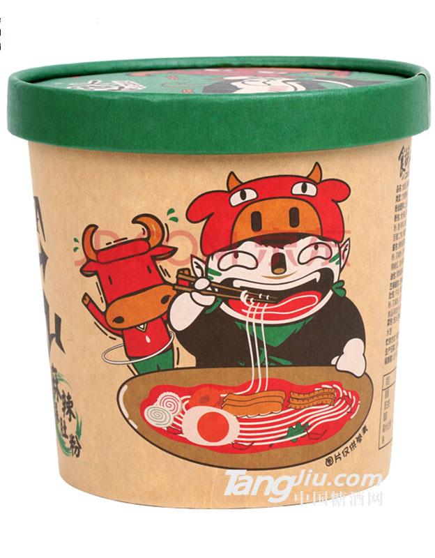 豪门国际注册入口