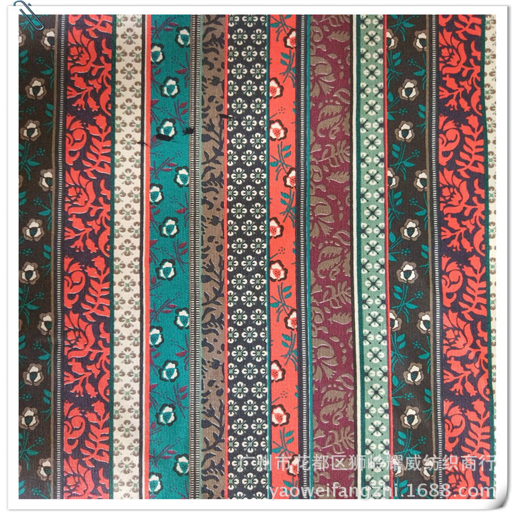 豪门国际pg电子