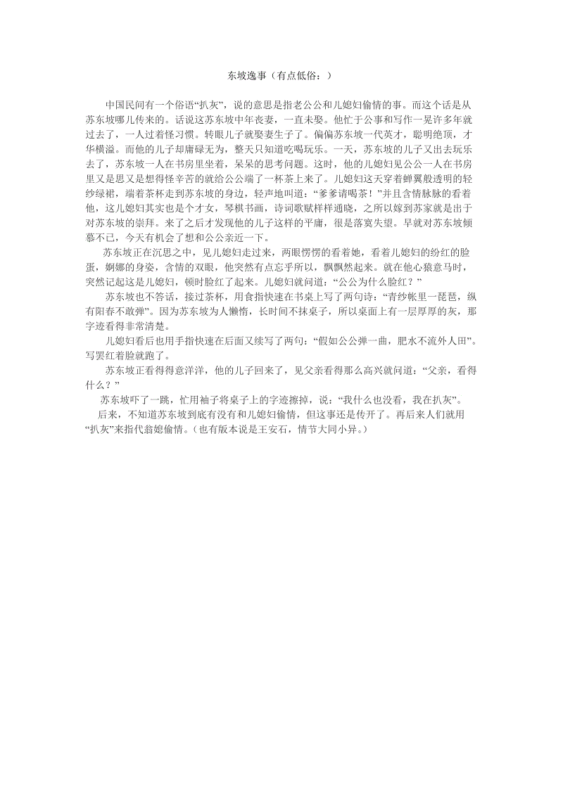 豪门国际官网