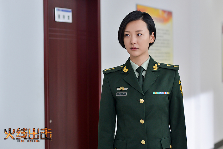 豪门国际注册入口|《林业研究》(英文版)被Science Citation Index Expanded(SCIE)正式收录(图3) 豪门国际pg电子