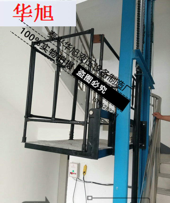 豪门国际注册入口