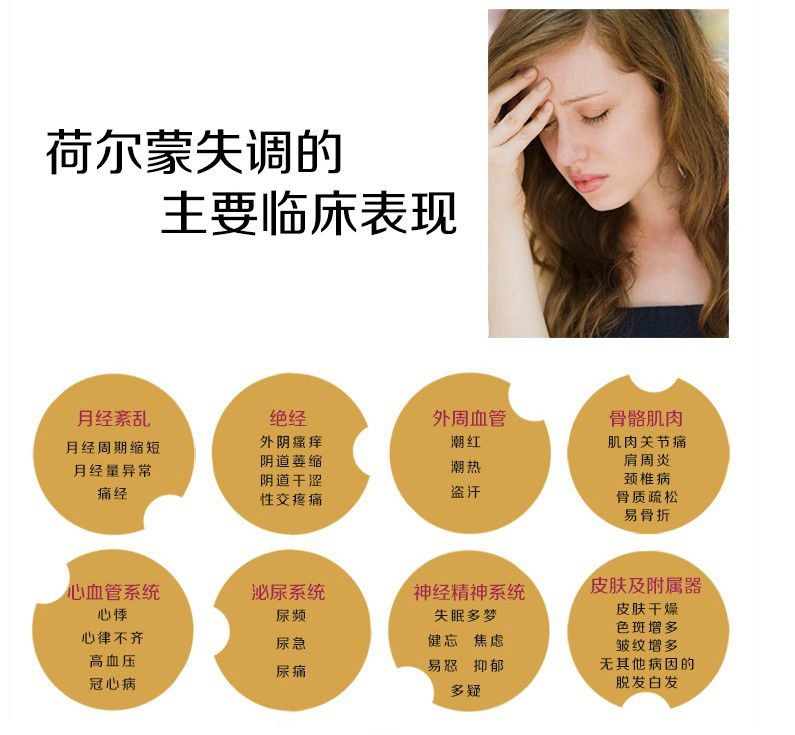 为什么吃辣椒后会出汗?夏季适合食用辛辣食物吗?_豪门国际注册入口(图3) 豪门国际官网