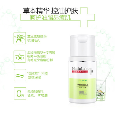 豪门国际pg电子