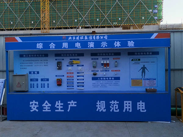 豪门国际pg电子:学校举行昆山中型专场招聘会(图1) 豪门国际官网