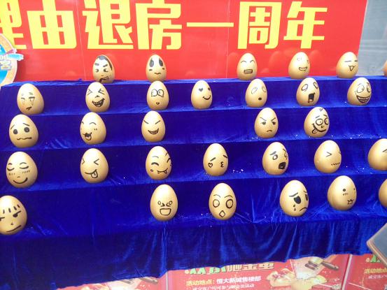 豪门国际pg电子:学校举行昆山中型专场招聘会(图2) 豪门国际pg电子