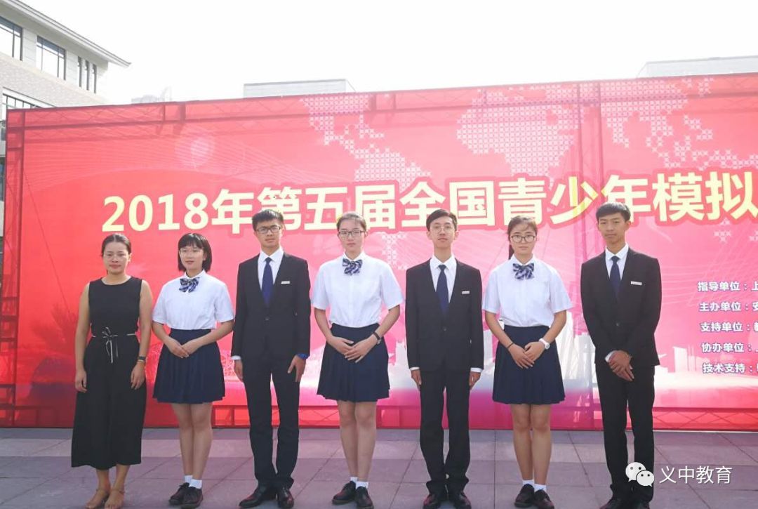 豪门国际官网|冰雪冬令营 再续两岸情(图2) 豪门国际pg电子