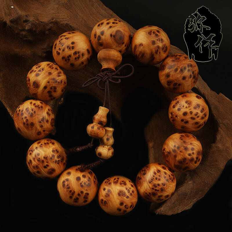 豪门国际官网:学校召开新一届学代会、研代会提案情况解决会(图3) 豪门国际官网