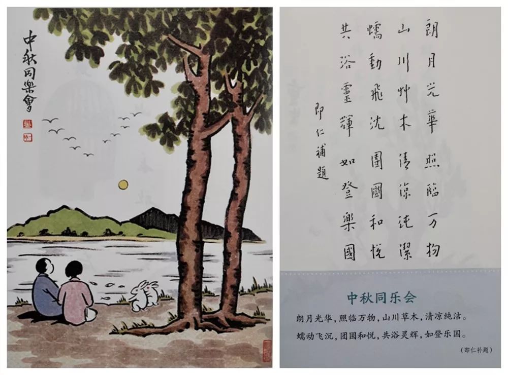 豪门国际pg电子