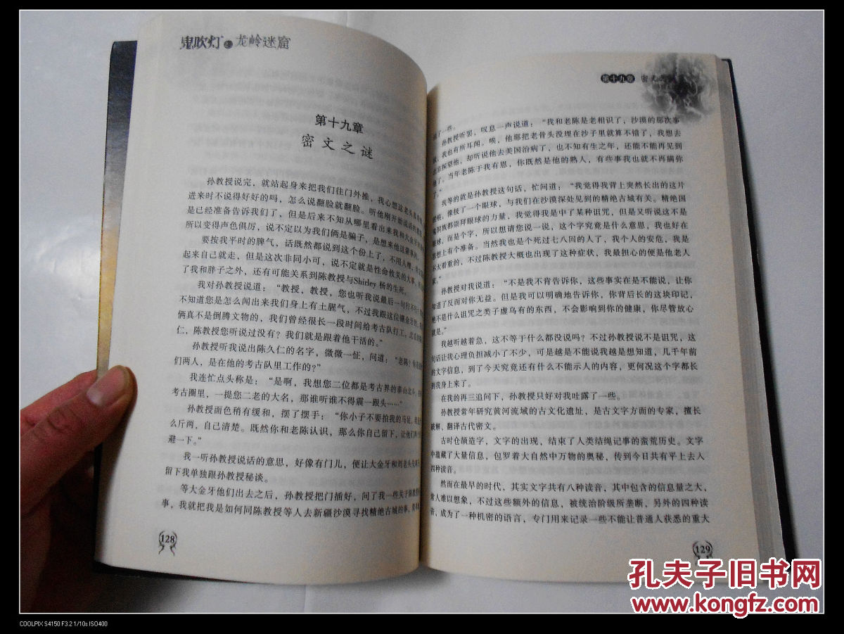 豪门国际pg电子-卫计委：我国每年新增出生缺陷约90万例