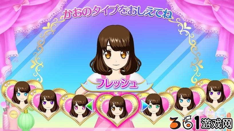 豪门国际官网：奇瑞汽车与邮储银行合作 打通全新零售之路