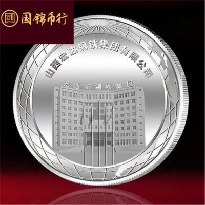 豪门国际注册入口