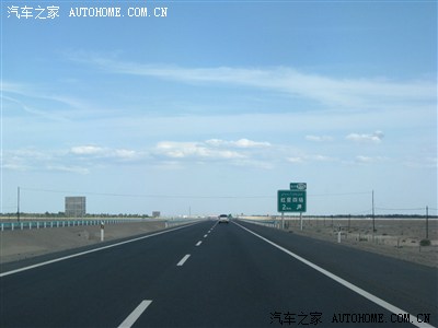 豪门国际注册入口