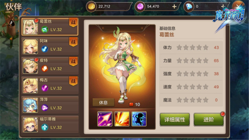 豪门国际注册入口