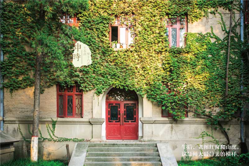 豪门国际pg电子