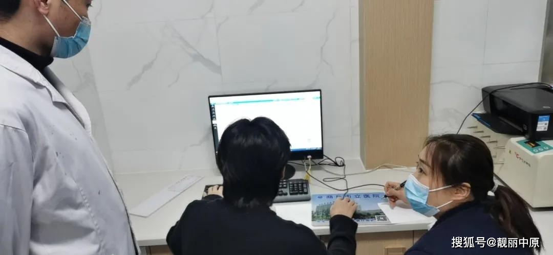 
商丘市立医院开展医院熏染治理知识系列培训“豪门国际注册入口”(图7)