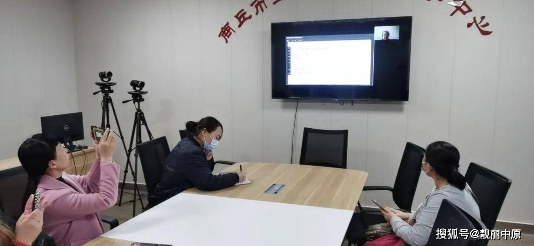 
商丘市立医院开展医院熏染治理知识系列培训“豪门国际注册入口”(图9)