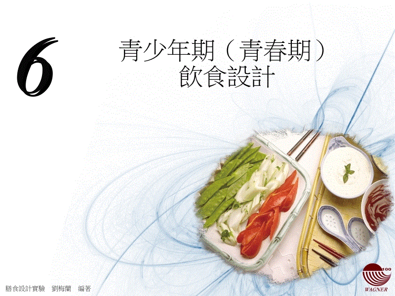 豪门国际pg电子