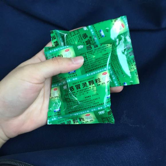 豪门国际pg电子