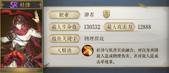豪门国际官网
