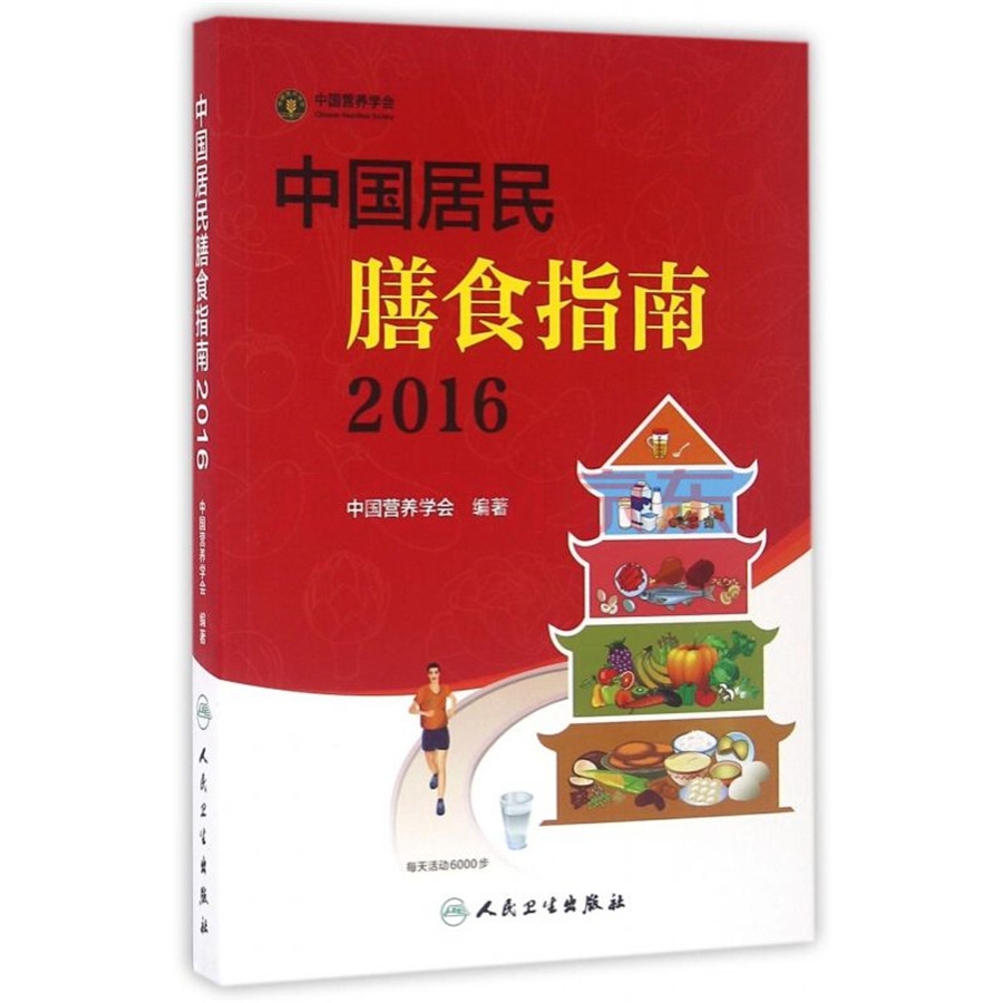 豪门国际官网