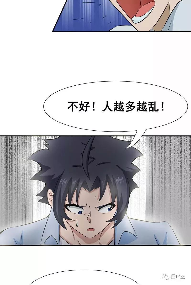 豪门国际注册入口
