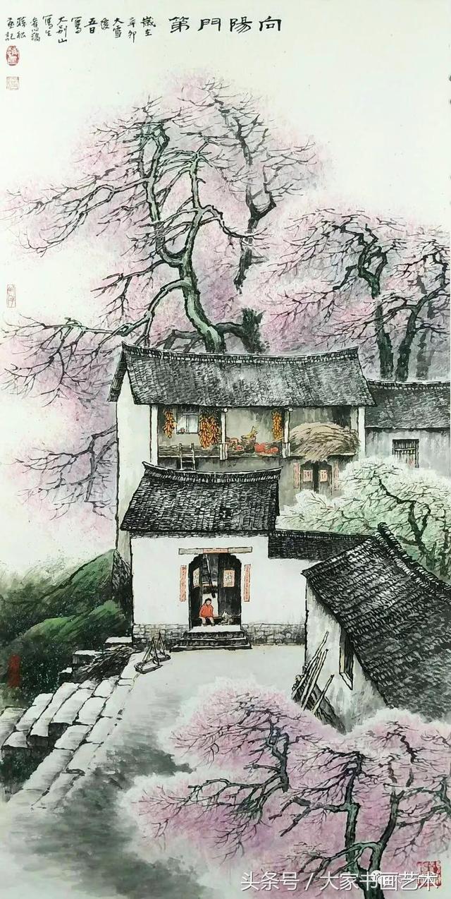 豪门国际官网