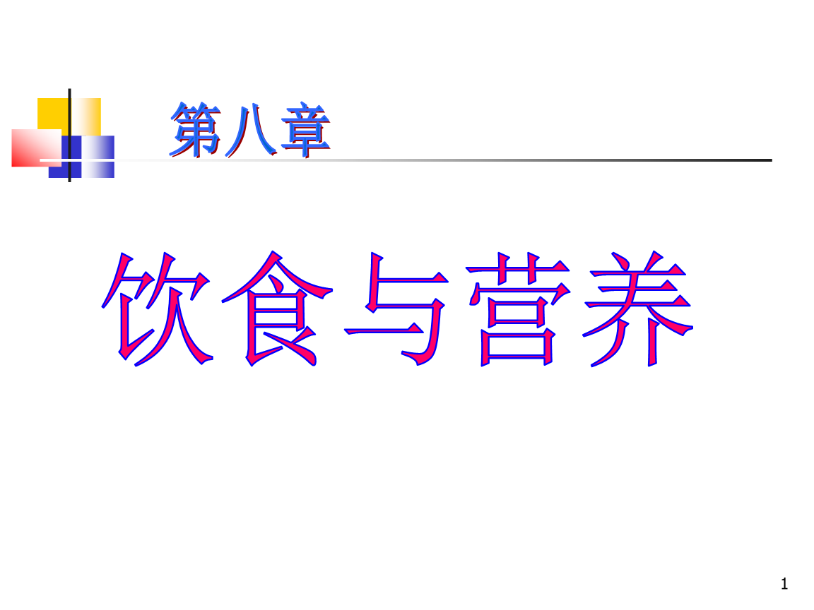 ‘豪门国际注册入口’
A级通缉的校长落马2年后 曾搭档的书记也被查(图5) 豪门国际pg电子