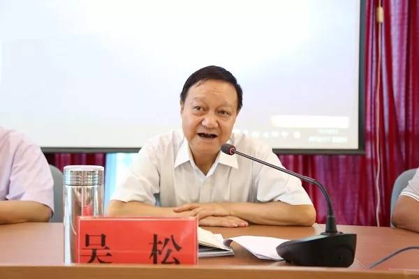 ‘豪门国际注册入口’
A级通缉的校长落马2年后 曾搭档的书记也被查(图1) ‘豪门国际注册入口’
A级通缉的校长落马2年后 曾搭档的书记也被查(图1)